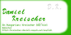 daniel kreischer business card
